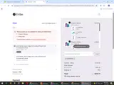 Svibe coupon verification screenshot