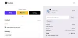 Svibe coupon verification screenshot