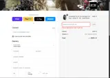 SVS PowerSports coupon verification screenshot