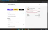 SIBLING20 coupon verification screenshot