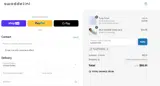 tuliptime20 coupon verification screenshot