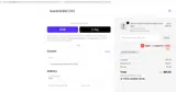 BESTOF2025 coupon verification screenshot