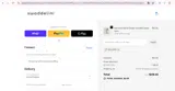 hello10 coupon verification screenshot