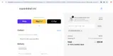 SWADDELINI20 coupon verification screenshot