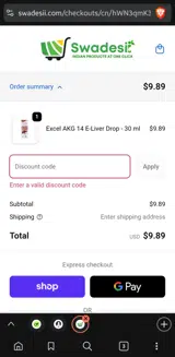 Swadesii coupon verification screenshot