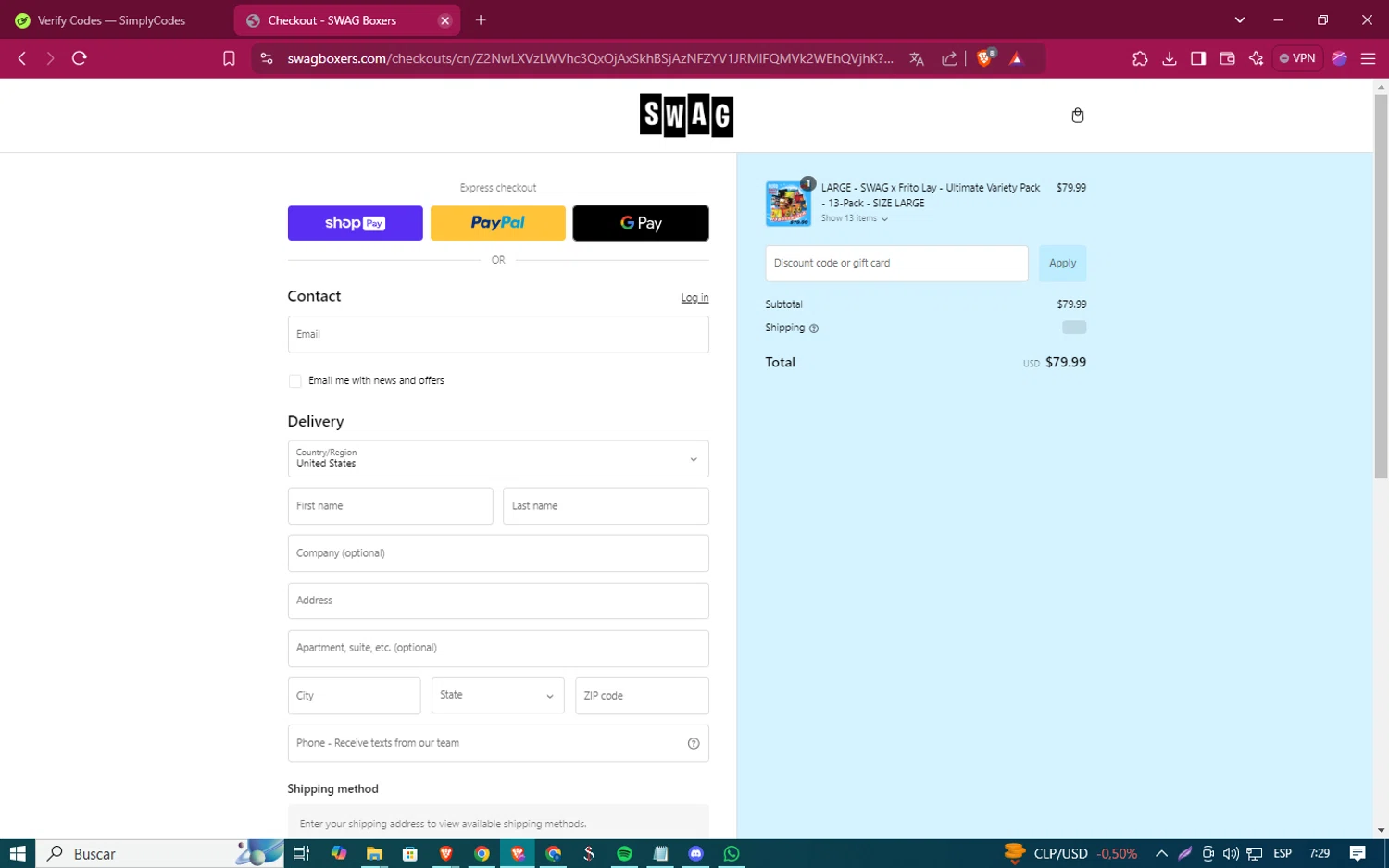 SWAG Boxers discount code screenshot showing code BAKER13 applied at SWAG Boxers checkout page. Uploaded by SimplyCodes community member ShinazugawaSanemi on Jan 11, 2025