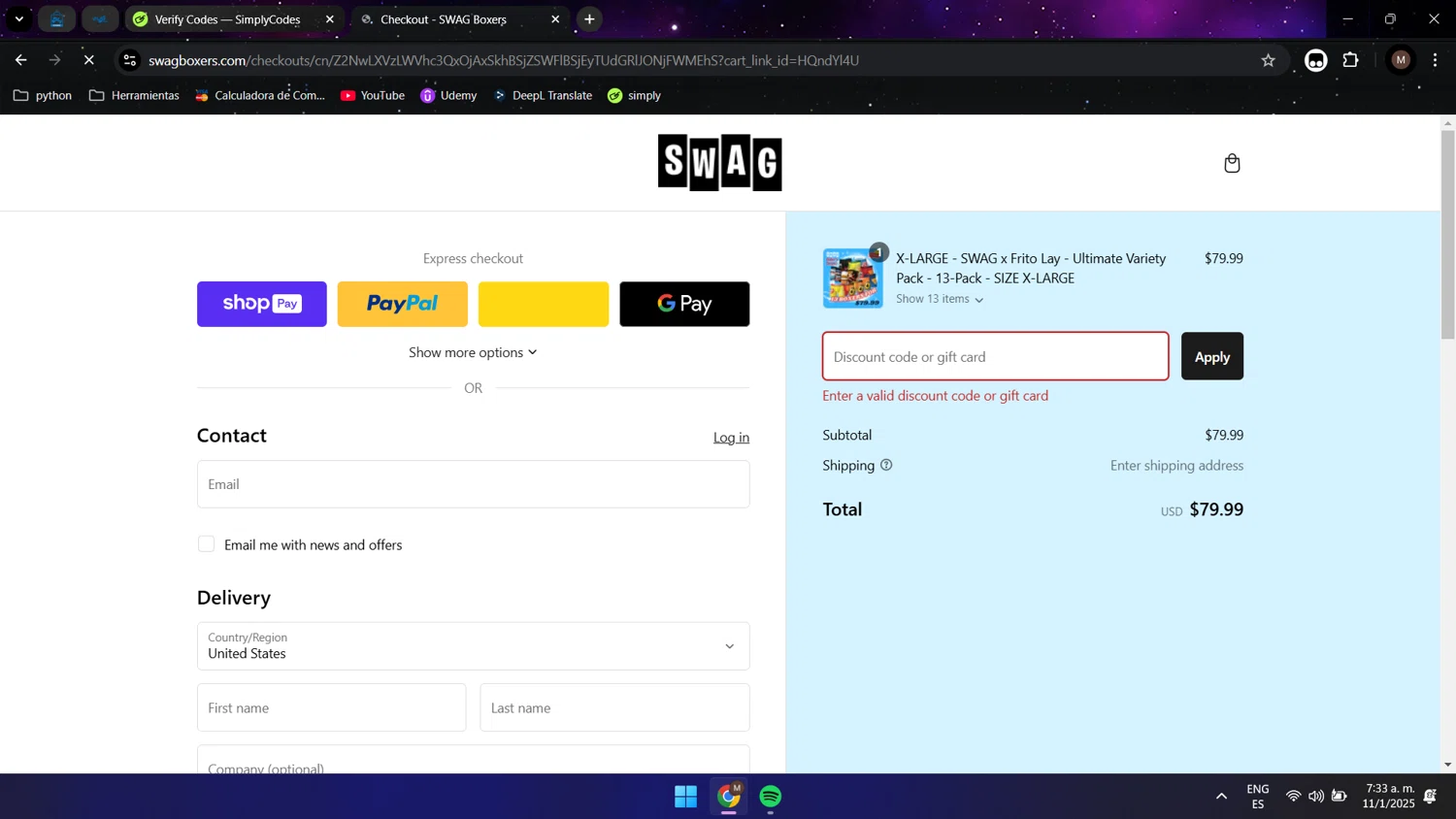 SWAG Boxers discount code screenshot showing code BAKER13 applied at SWAG Boxers checkout page. Uploaded by SimplyCodes community member Maocar on Jan 11, 2025