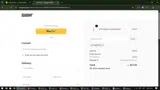 PAYDAY10 coupon verification screenshot