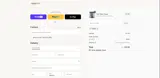 SAVE5 coupon verification screenshot