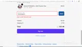 Swan Hose coupon verification screenshot
