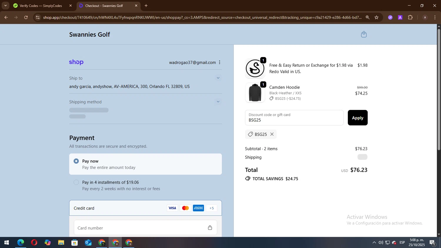 Swannies Golf discount code screenshot showing code BSG25 applied at Swannies Golf checkout page. Uploaded by SimplyCodes community member lisandro on Oct 25, 2025