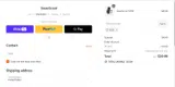 SS20 coupon verification screenshot
