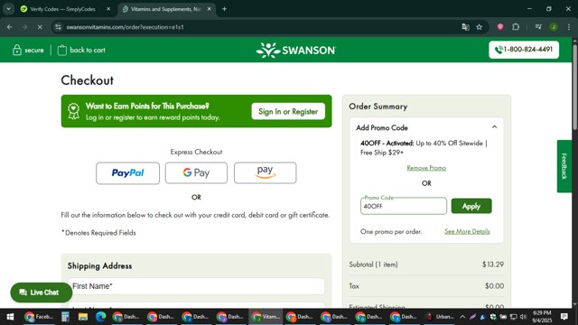 Swanson Vitamins checkout page showing Swanson Vitamins promo code box | Screenshot taken by SimplyCodes community member on Sep 4, 2025