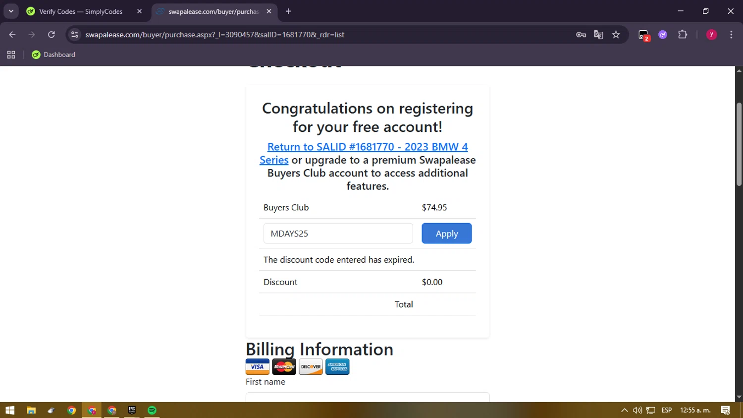 Swapalease promo code screenshot showing code MDAYS25 applied at Swapalease checkout page. Uploaded by SimplyCodes community member ValiantFox2134 on Dec 18, 2025