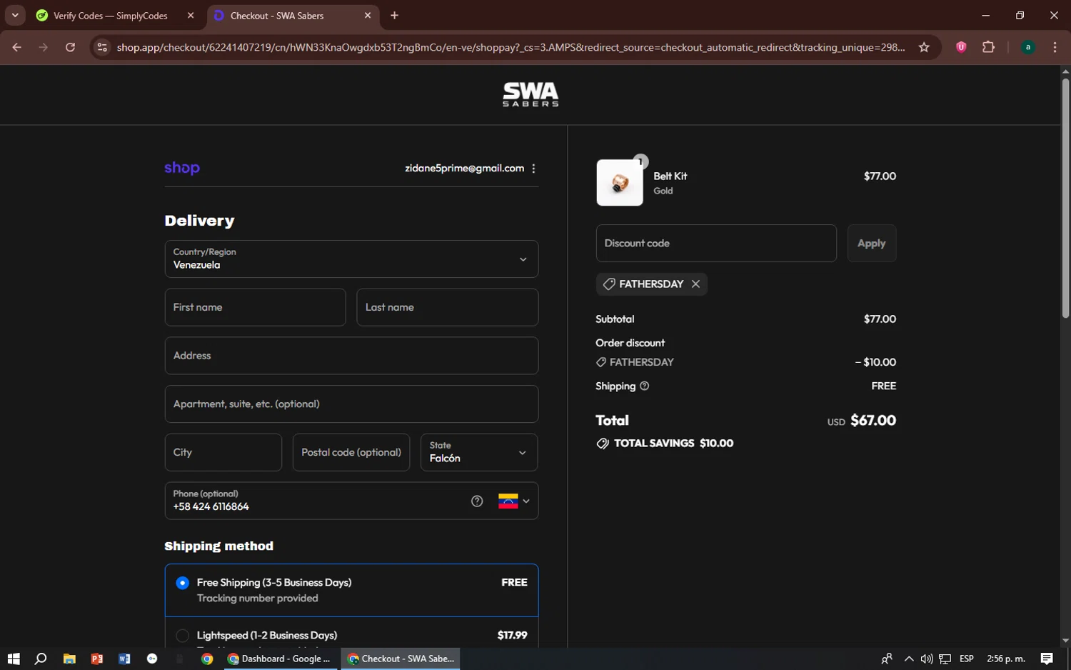 SWA Sabers discount code screenshot showing code FATHERSDAY applied at SWA Sabers checkout page. Uploaded by SimplyCodes community member zizu55 on Sep 16, 2025