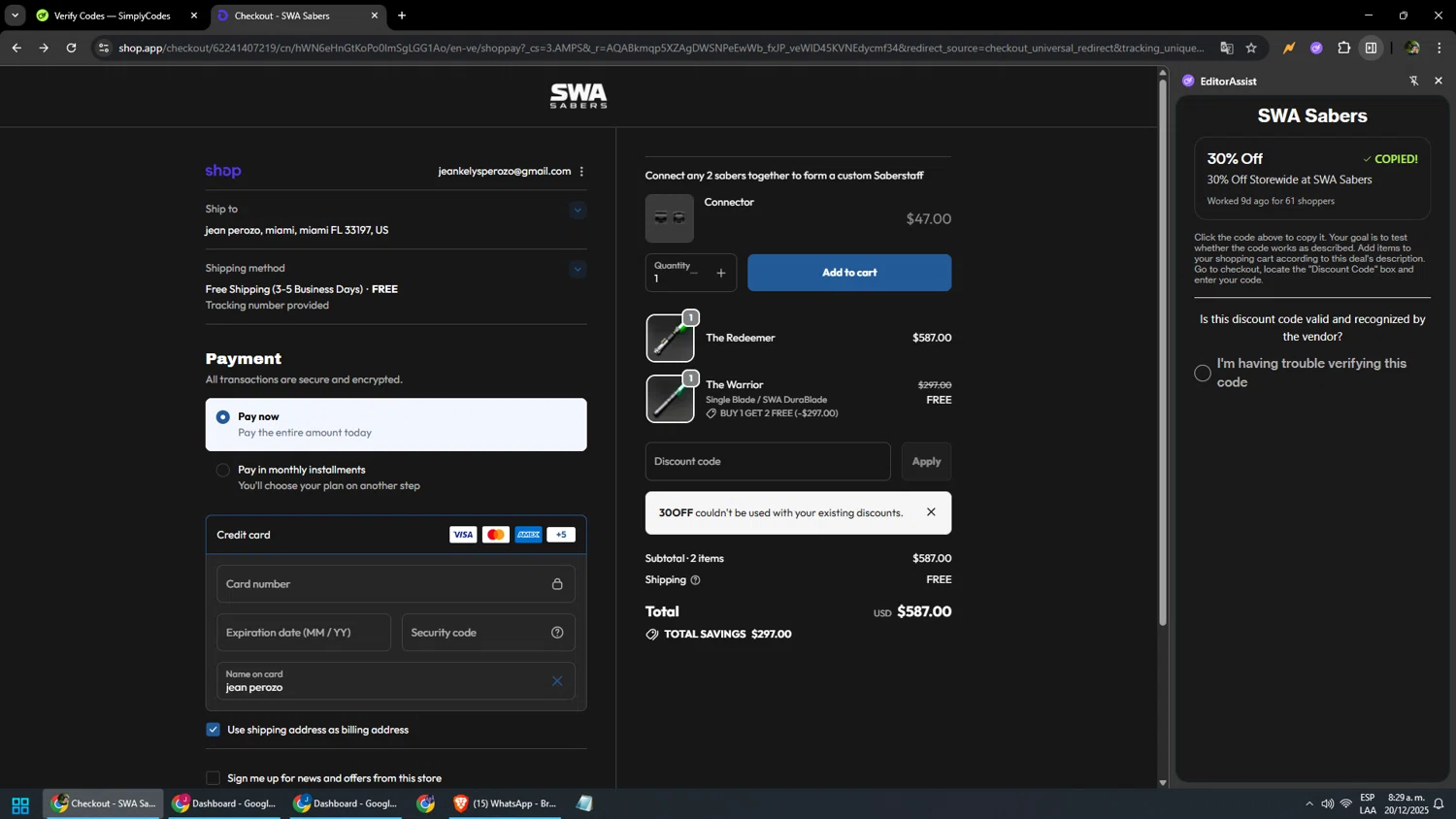 SWA Sabers discount code screenshot showing code 30OFF applied at SWA Sabers checkout page. Uploaded by SimplyCodes community member yonaiker on Dec 20, 2025