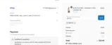 AN1512 coupon verification screenshot