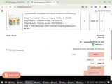 VOC coupon verification screenshot