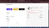 TVShow coupon verification screenshot