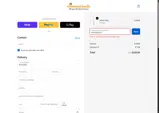 COMFY10 coupon verification screenshot