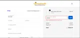 FATHER coupon verification screenshot