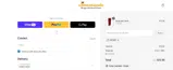 FATHER coupon verification screenshot