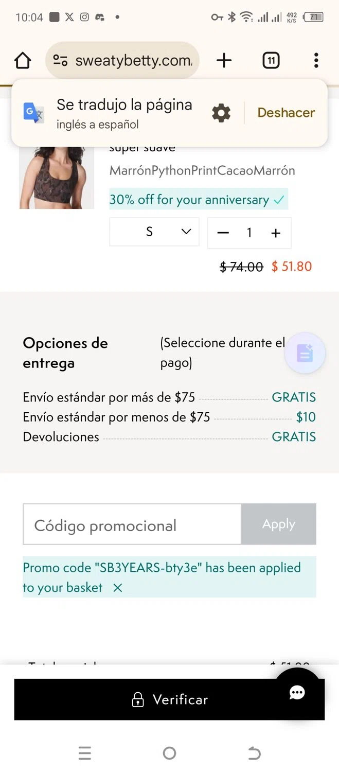 how to use Sweaty Betty coupons