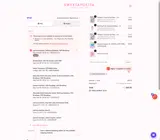 Sweetapolita coupon verification screenshot