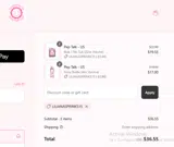 Sweetapolita coupon verification screenshot