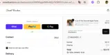 Sweet Bamboo coupon verification screenshot