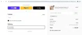 Sweet Bamboo coupon verification screenshot