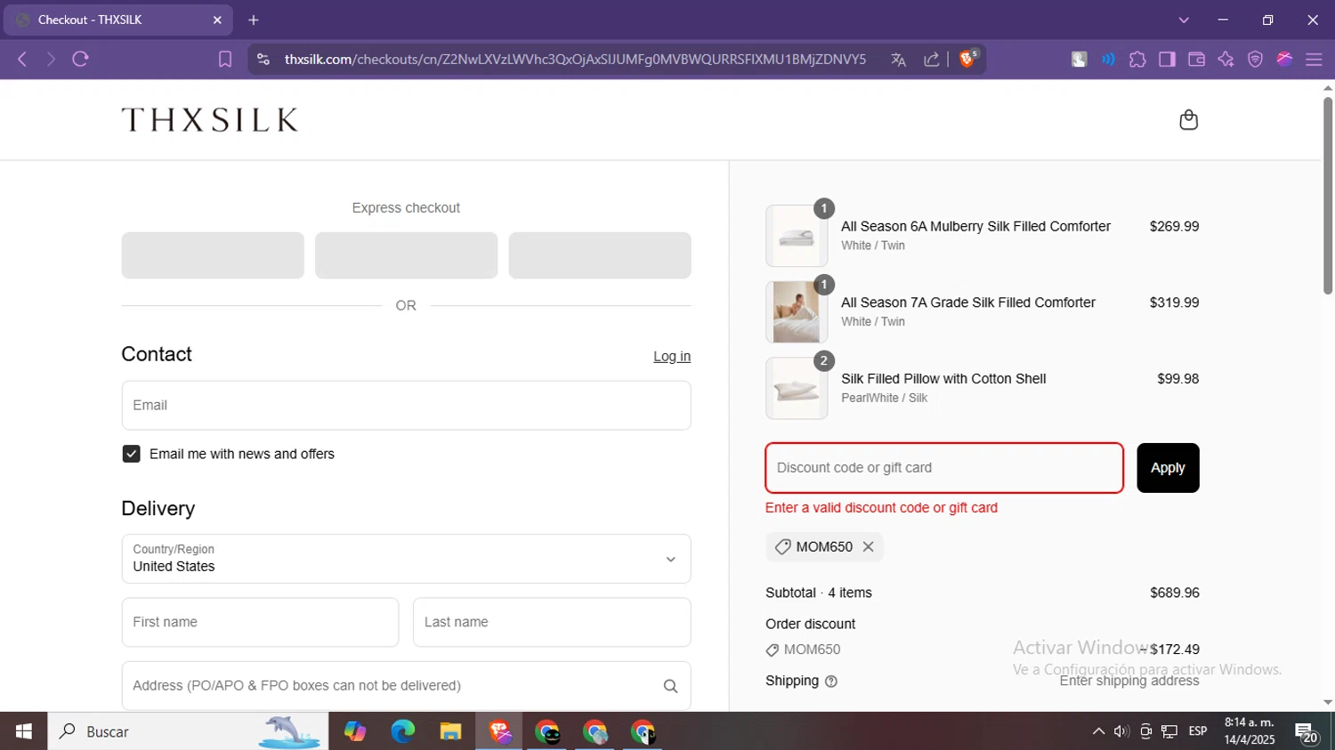 sweetcrispy promo code screenshot showing code SWEETCRISPY applied at sweetcrispy checkout page. Uploaded by SimplyCodes community member BargainWizard5755 on Apr 14, 2025