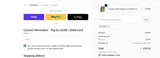 Sweet Cures coupon verification screenshot