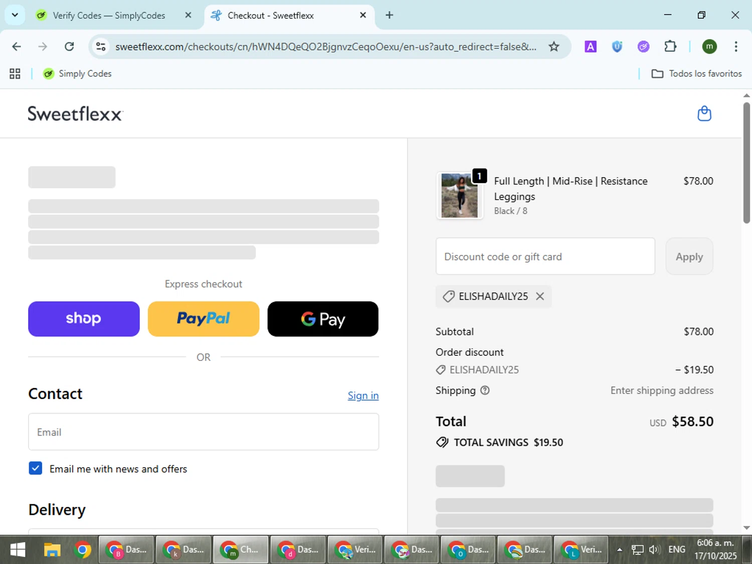 Sweetflexx coupon code screenshot showing code ELISHADAILY25 applied at Sweetflexx checkout page. Uploaded by SimplyCodes community member VoucherCollector9196 on Oct 17, 2025