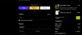 Sweet Kendamas coupon verification screenshot