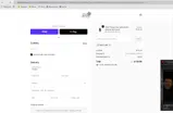WELCOME coupon verification screenshot
