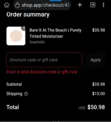 STEF coupon verification screenshot