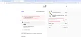 RECHARGE coupon verification screenshot