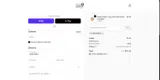 WELCOME10 coupon verification screenshot