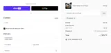 SYMI15 coupon verification screenshot