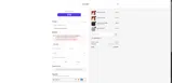 Sweetly Jewelry coupon verification screenshot