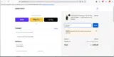 WENVIP coupon verification screenshot