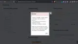 scary coupon verification screenshot