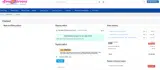 END10 coupon verification screenshot