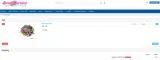 SHIP coupon verification screenshot