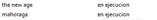 comeback20 coupon verification screenshot