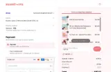 TASTY10 coupon verification screenshot