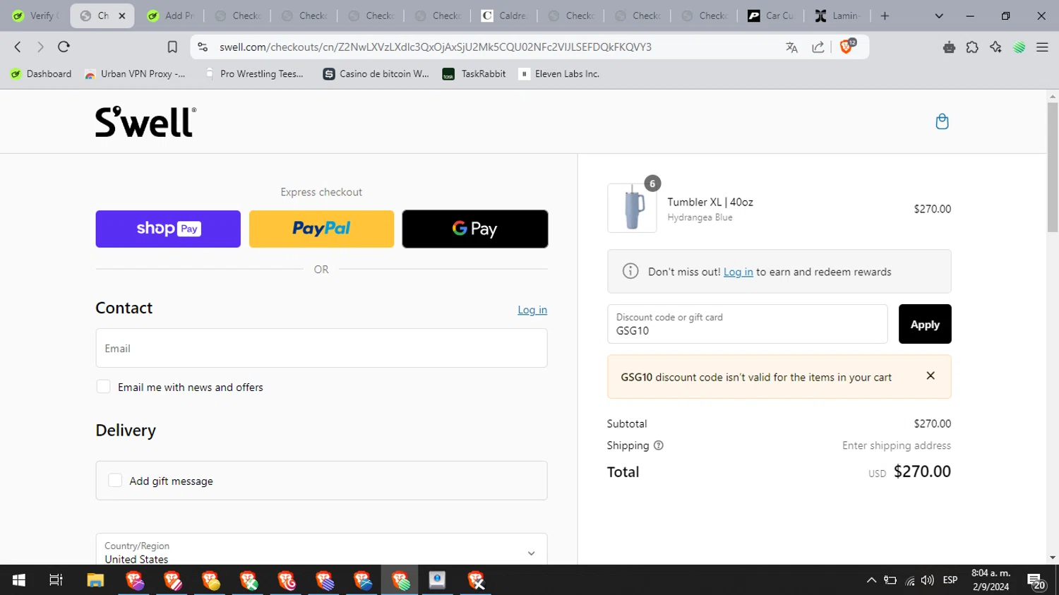 how to use Swell coupons