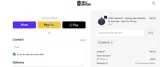 SWELL10 coupon verification screenshot