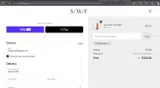 SWF Boutique coupon verification screenshot